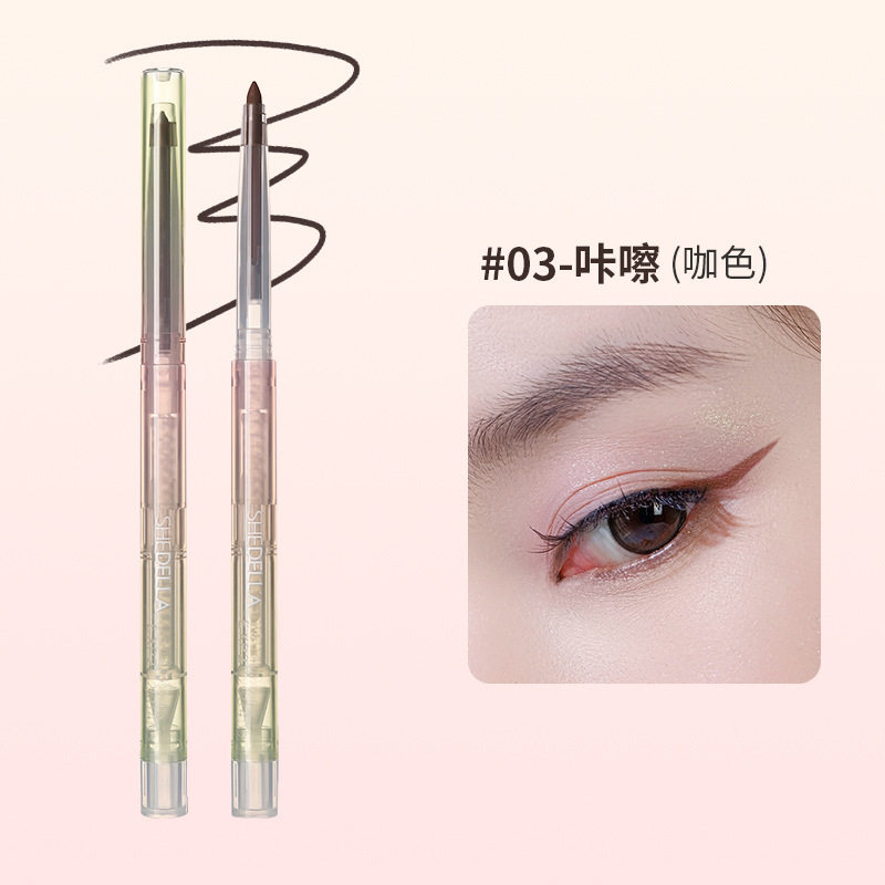 shedella诗蒂娅梦幻眼线胶笔不晕染卧蚕笔黑色棕色粉色紫色眼线笔