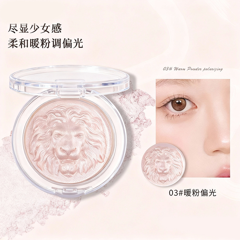 卡佩尔狮子高光粉眼影盘万圣节黑暗灰色妆容烟熏妆化妆品新款