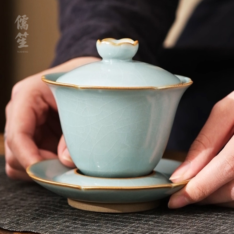 儒笙 一 路莲升汝窑盖碗茶杯泡茶碗汝瓷茶具三才杯陶瓷茶具邱卫国