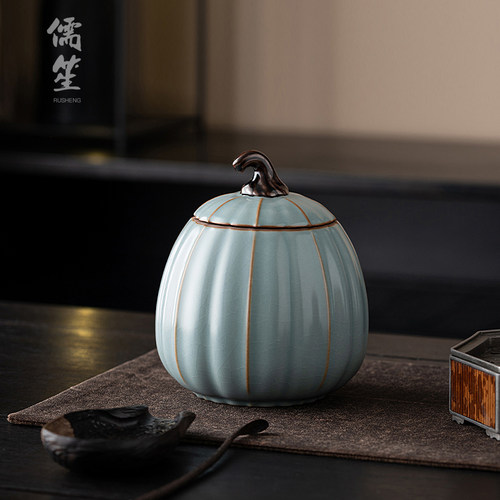 儒笙陶瓷德化汝窑茶叶罐