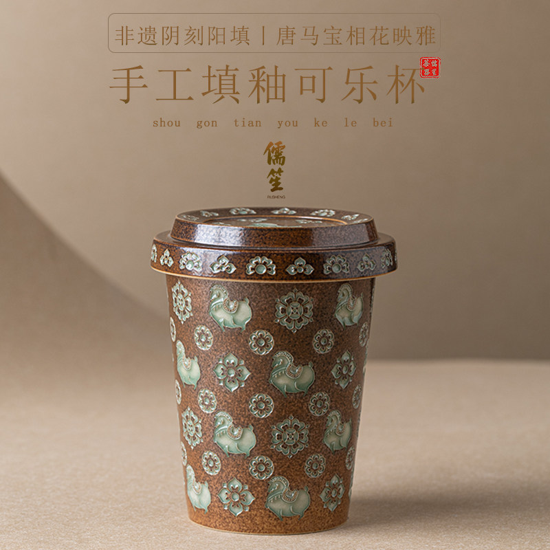 马上有钱花陶瓷杯马克杯大容量咖啡杯办公室复古茶杯生日礼物老师