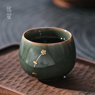 小茶盏简约 儒笙归棠官窑茶杯个人锔釘工艺主人杯居家喝茶陶瓷中式