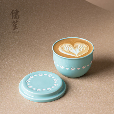 松石绿创意奶茶杯陶瓷茶杯