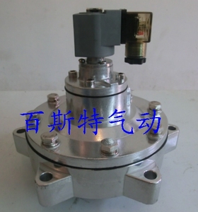 厂家直销直角电磁脉冲阀2.5寸DMF-Y-62SDCF-Y-62S质保1年量大便宜