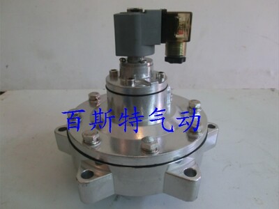 厂家直销直角电磁脉冲阀2.5寸DMF-Y-62SDCF-Y-62S质保1年量大便宜