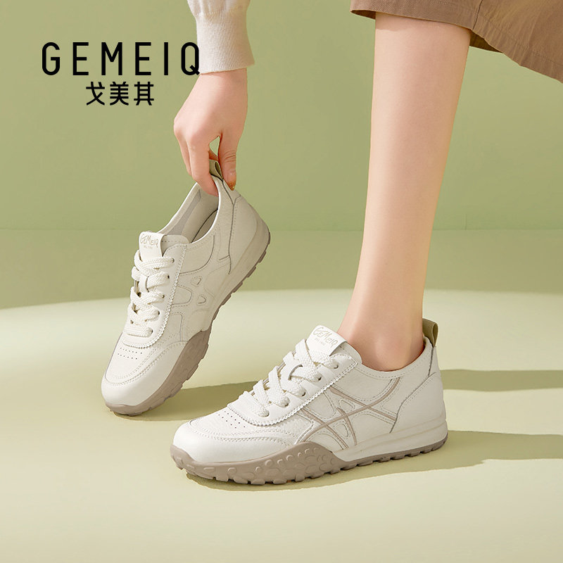 戈美其休闲风小白鞋女软底百搭德训鞋显脚小舒适板鞋系带运动女鞋
