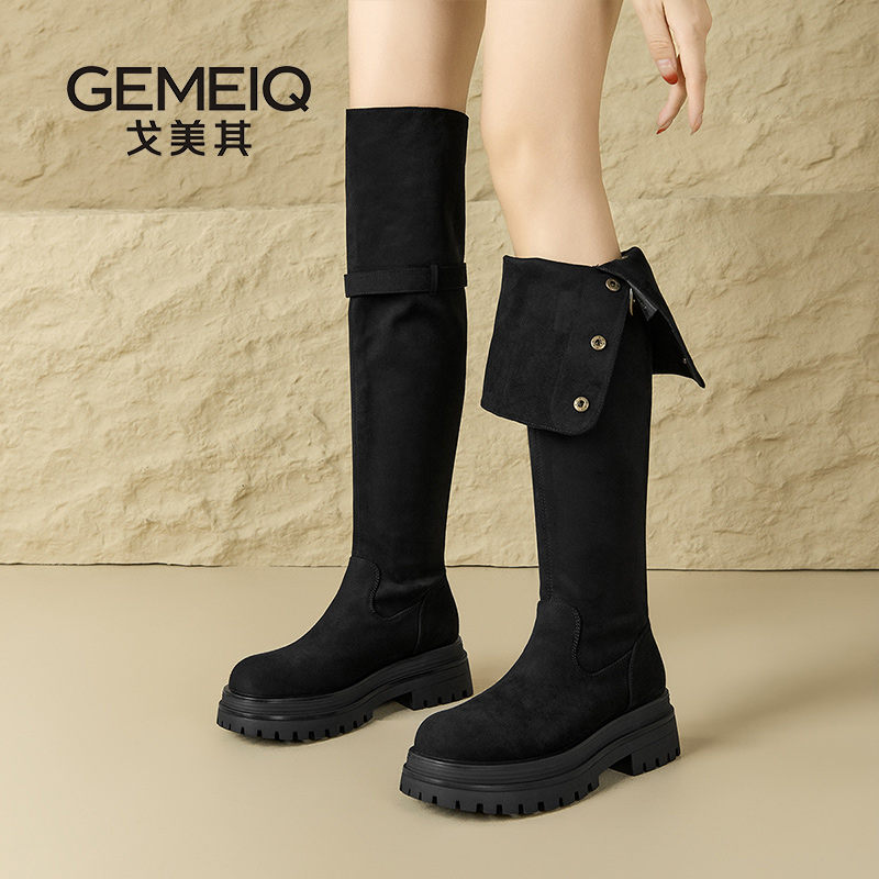 戈美其黑色过膝长筒靴