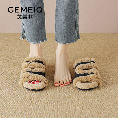 拖鞋毛毛鞋戈美其加绒保暖