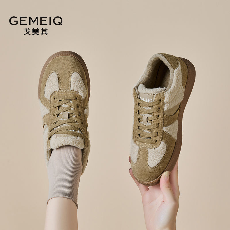 德训毛毛鞋戈美其加绒保暖休闲