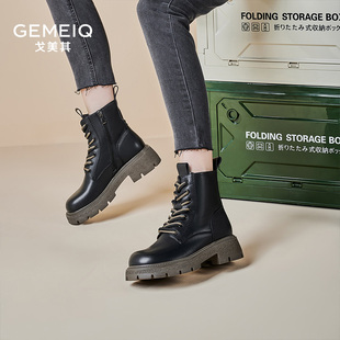 2024新款 戈美其厚底白色马丁靴女款 春秋炸街小短靴英伦风复古单靴