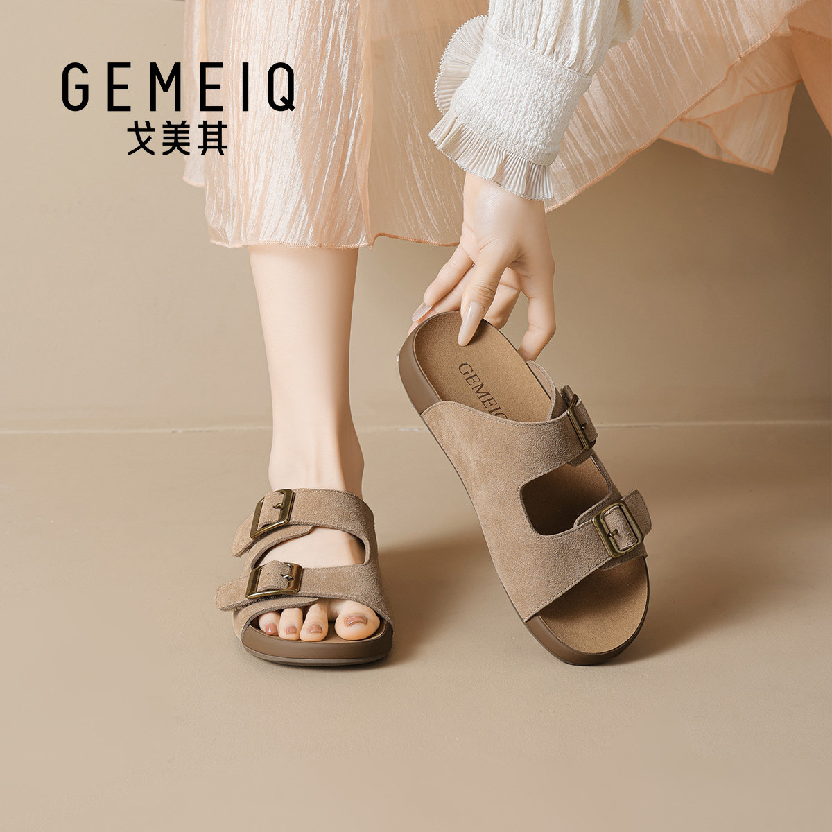 戈美其勃肯拖鞋女2026新款夏季外穿双扣带休闲凉拖平底简约穆勒鞋