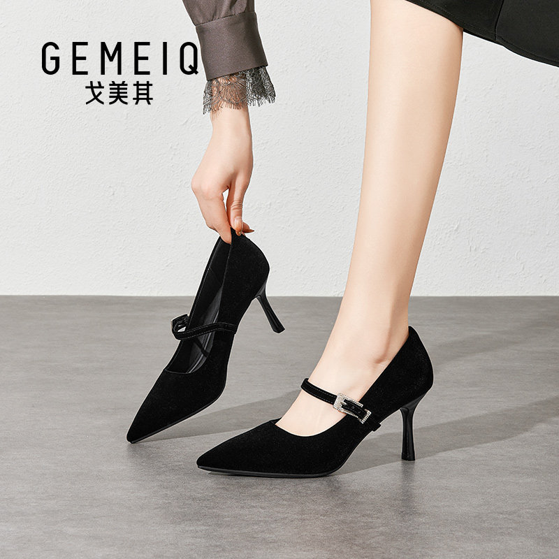 戈美其法式尖头玛丽珍单鞋女一字扣带细跟婚鞋高跟鞋通勤浅口单鞋,女鞋,浅口单鞋,淘宝优惠券,粉丝福利购,淘宝优惠卷