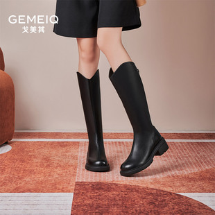 戈美其长筒靴女2025春冬新款 小个子高筒骑士靴厚底高跟不过膝长靴