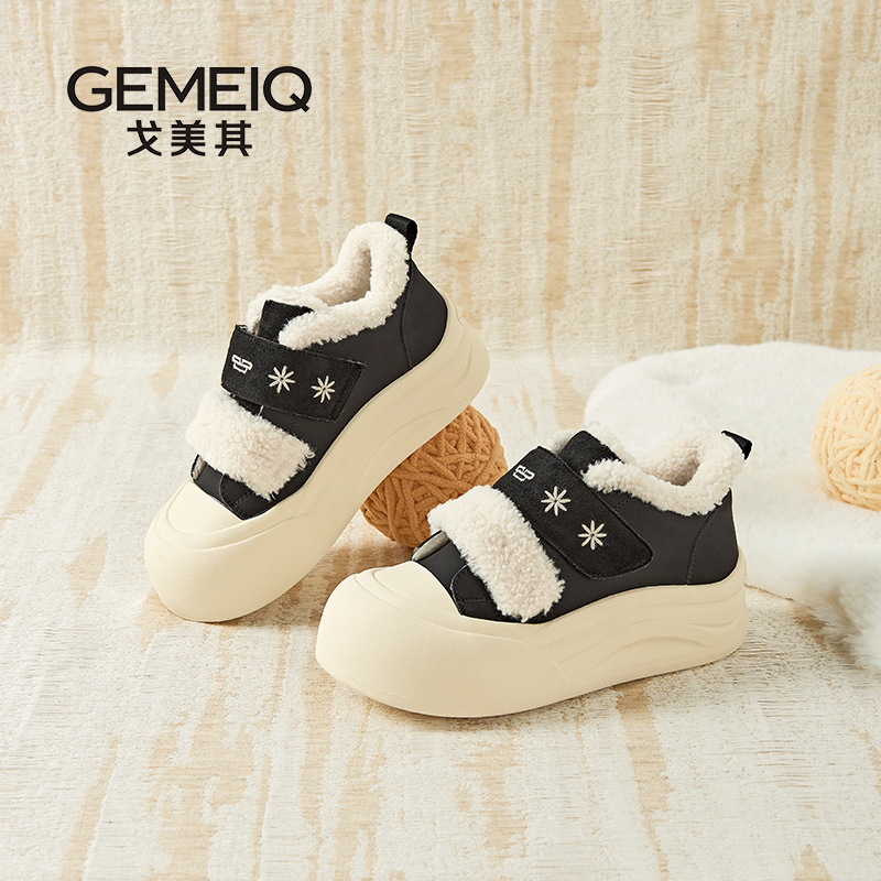 戈美其厚底毛毛鞋秋冬加绒保暖