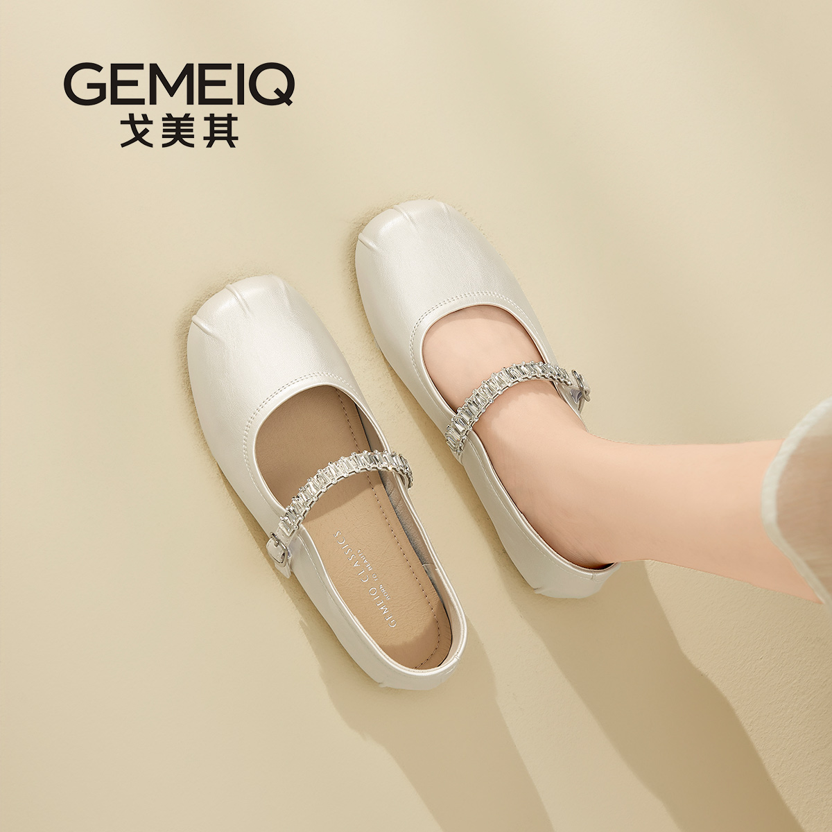 戈美其2025新款法式复古单鞋