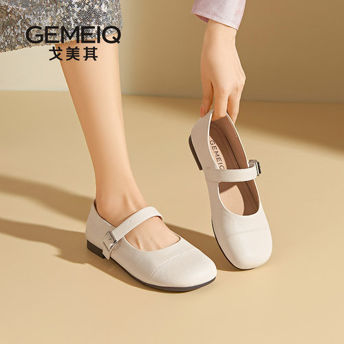 戈美其芭蕾舞玛丽珍鞋软底百搭