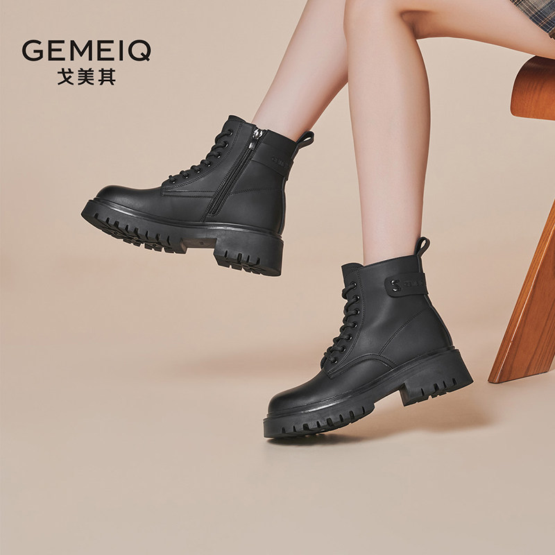 戈美其厚底马丁靴女款2025冬季新款英伦风女靴厚底软皮时装靴短靴,女鞋,马丁靴,淘宝优惠券,粉丝福利购,淘宝优惠卷