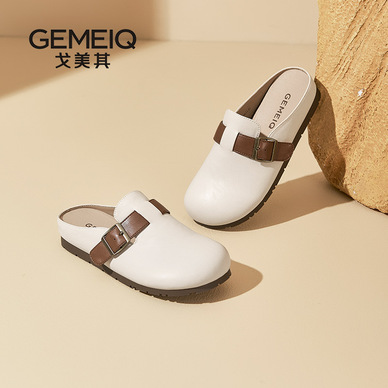 戈美其时尚勃肯半拖鞋