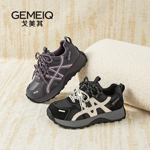 戈美其厚底老爹鞋女2025新款加绒休闲运动鞋增高厚底商场同款女鞋
