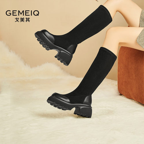 长筒靴长靴戈美其限时优惠不掉筒