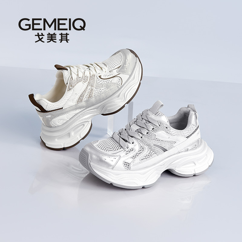 戈美其2025新款春季老爹鞋