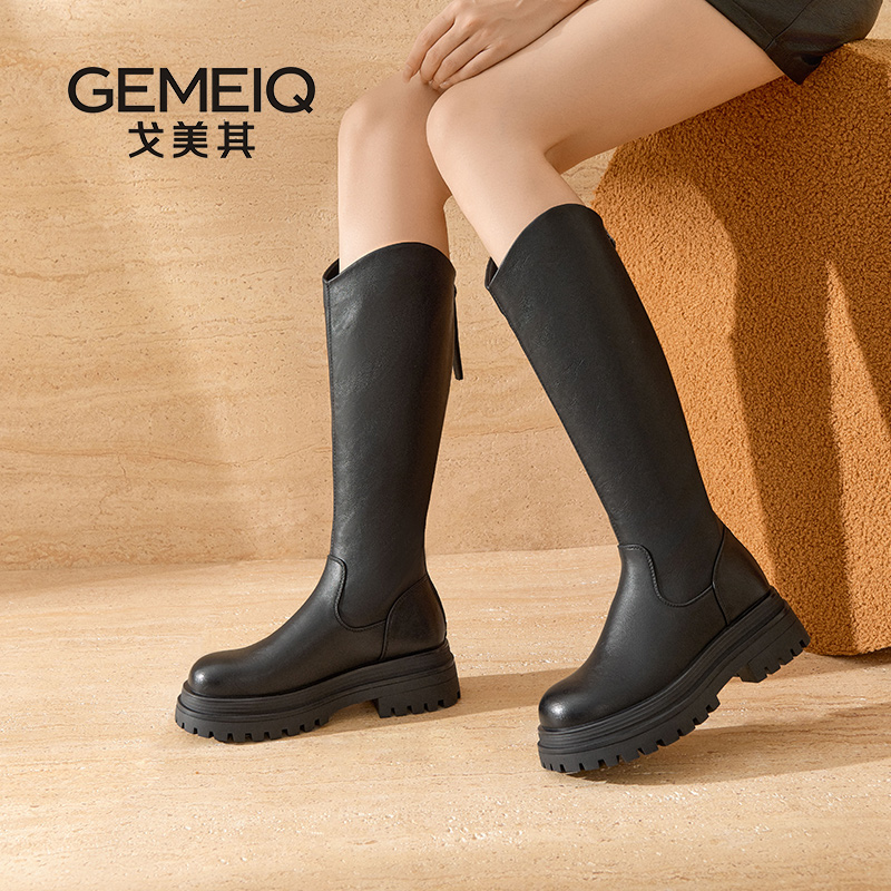 戈美其长筒靴黑色显瘦增高骑士靴