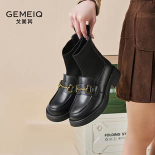 戈美其袜靴女2025春冬新款瘦瘦靴乐福鞋弹力袜子鞋显瘦英伦风短靴