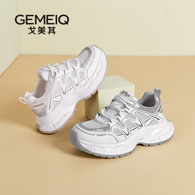 戈美其2025新款超火老爹鞋