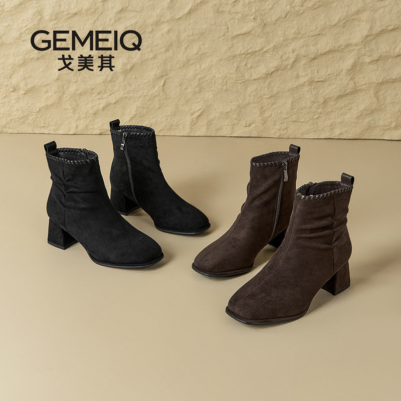 戈美其方头短靴粗跟高跟踝靴侧拉链中筒女靴气质百搭时装靴瘦瘦靴