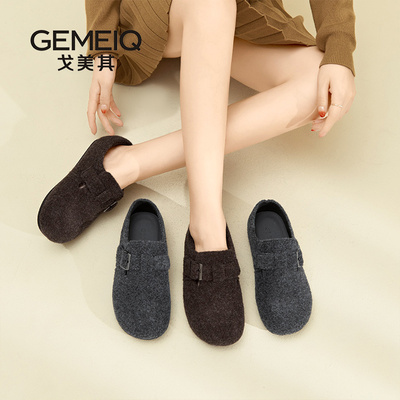 戈美其新款复古圆头毛毡勃肯鞋