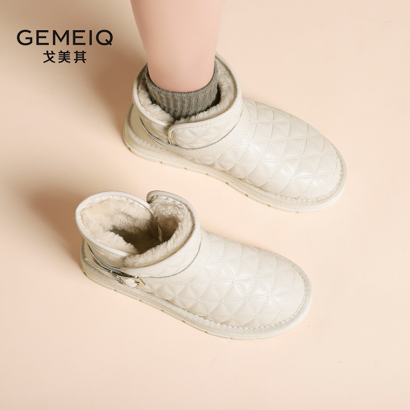 戈美其圆头平底雪地靴