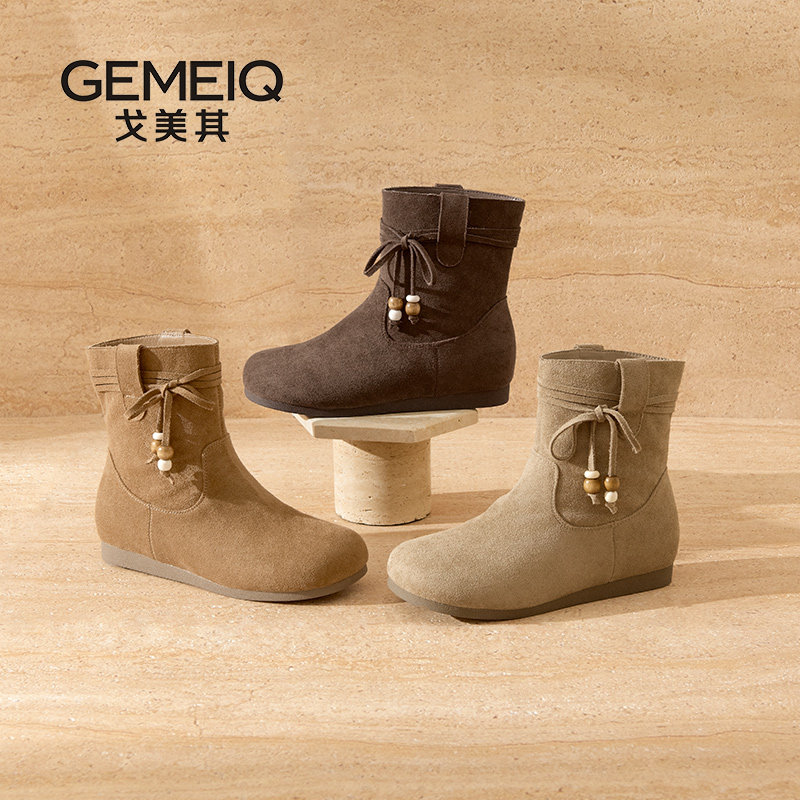 戈美其2025新款复古短靴女绒面马丁靴百搭中筒靴子绑带时尚短筒靴,女鞋,时装靴,淘宝优惠券,粉丝福利购,淘宝优惠卷