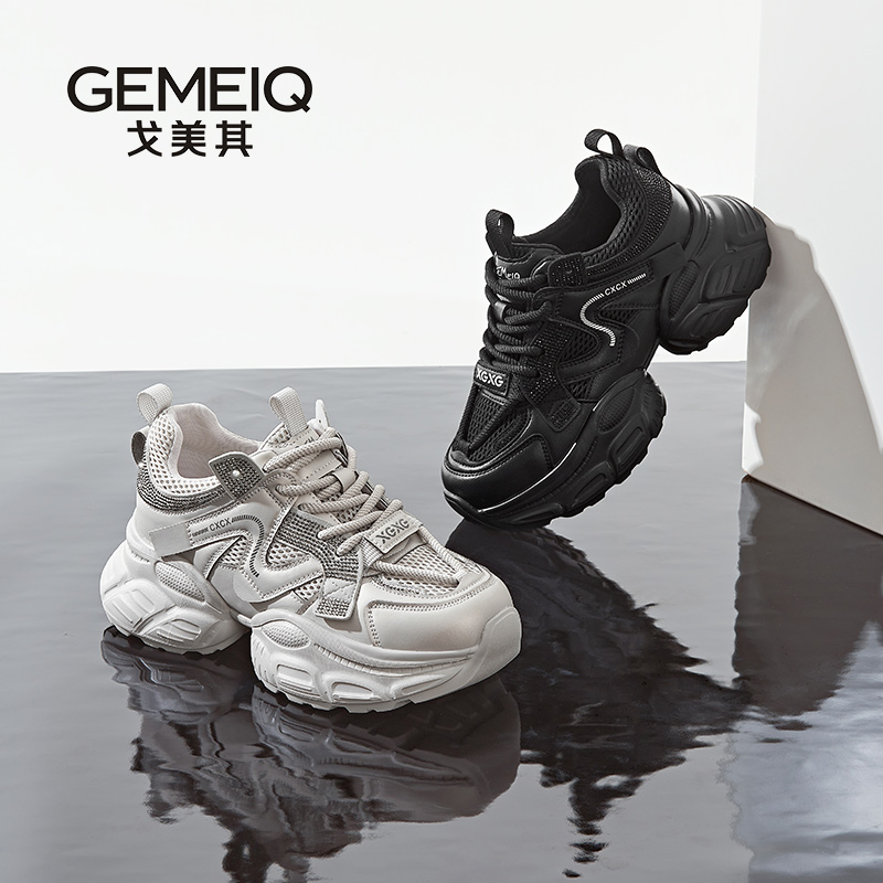 戈美其女鞋老爹鞋网面透气增高
