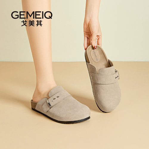 戈美其2025商场同款勃肯鞋拖鞋