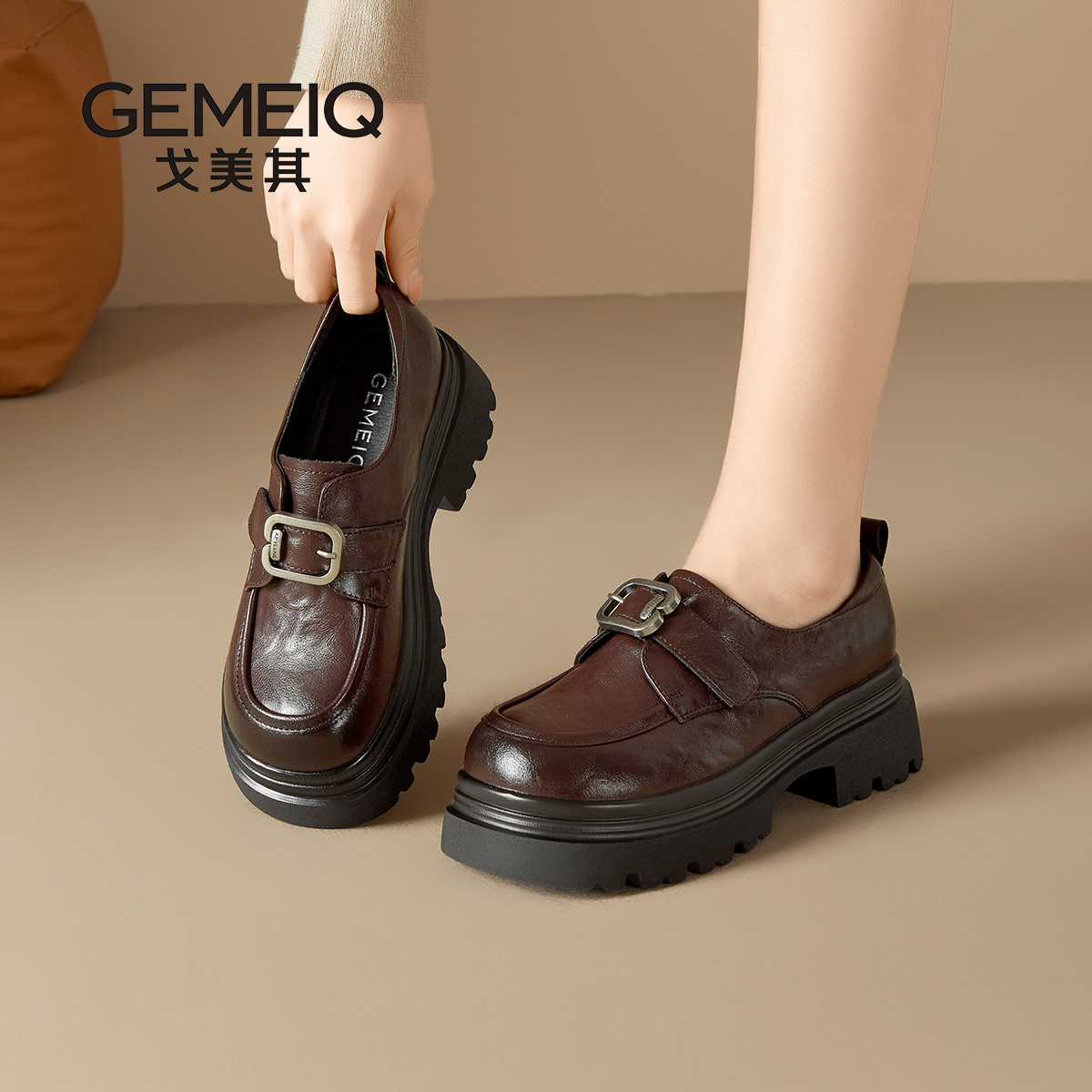 戈美其松糕厚底乐福鞋搭扣魔术贴