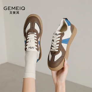 绒面运动休闲鞋 戈美其24秋季 女款 街头风拼接撞色平底德训鞋 子 新款
