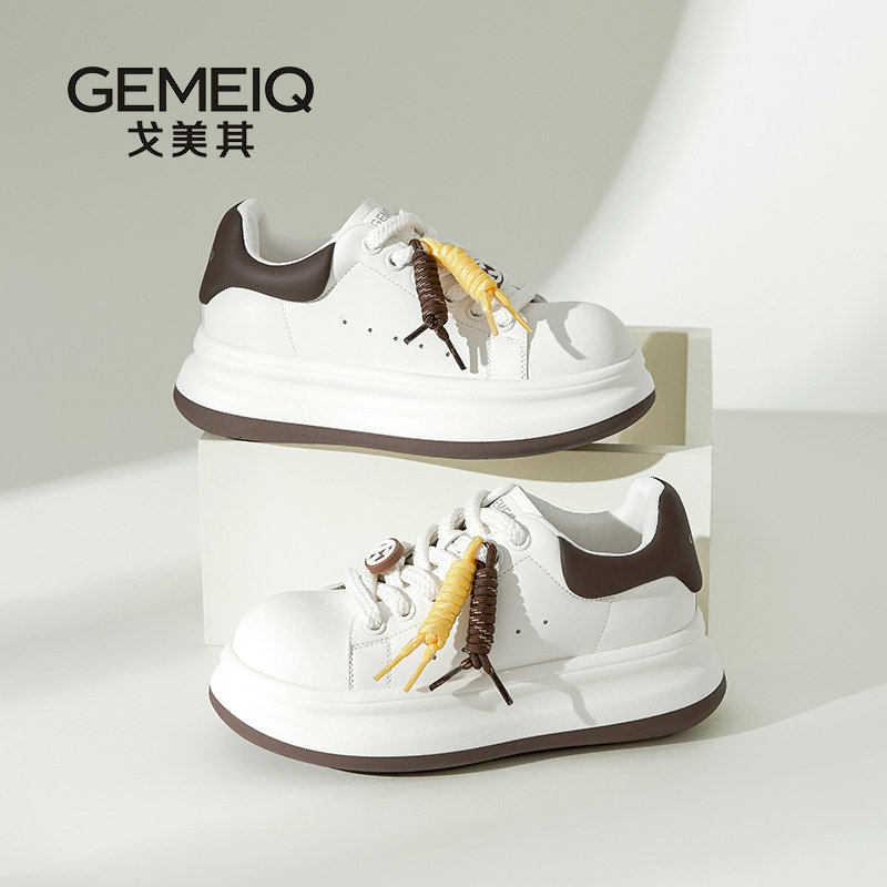 戈美其女鞋2025新款秋季时尚厚底增高小白鞋女百搭休闲运动板鞋子,女鞋,时尚休闲鞋,淘宝优惠券,粉丝福利购,淘宝优惠卷