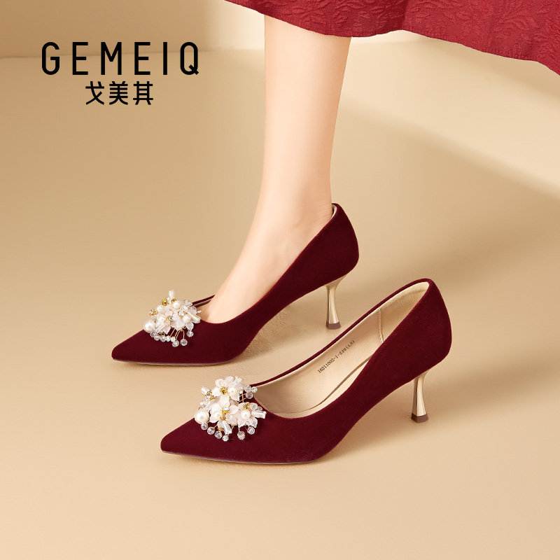 戈美其婚鞋新娘鞋尖头细跟高跟鞋水钻装饰不累脚单鞋花朵装饰女鞋,女鞋,婚鞋,淘宝优惠券,粉丝福利购,淘宝优惠卷