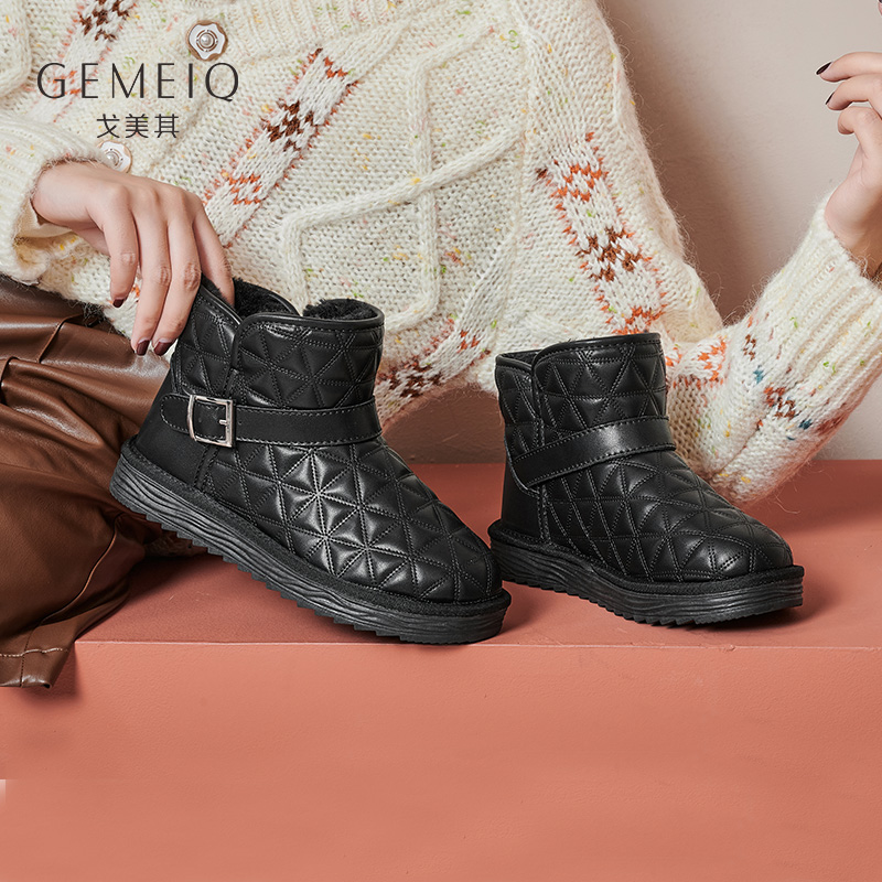 戈美其女鞋outlets店 正品授权 品质保证