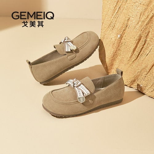 戈美其勃肯鞋蝴蝶结气质