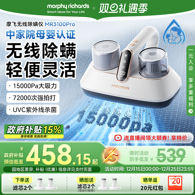 Ħ�ɳ��������߼��ô���ǿ�Ĵ�������ɱ����С������������������ 416.26Ԫ(������)