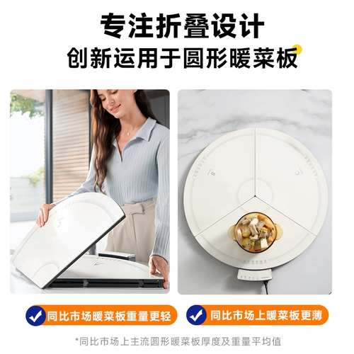 Зона дивизии Mofei Складная и теплая мебель для кобилериза