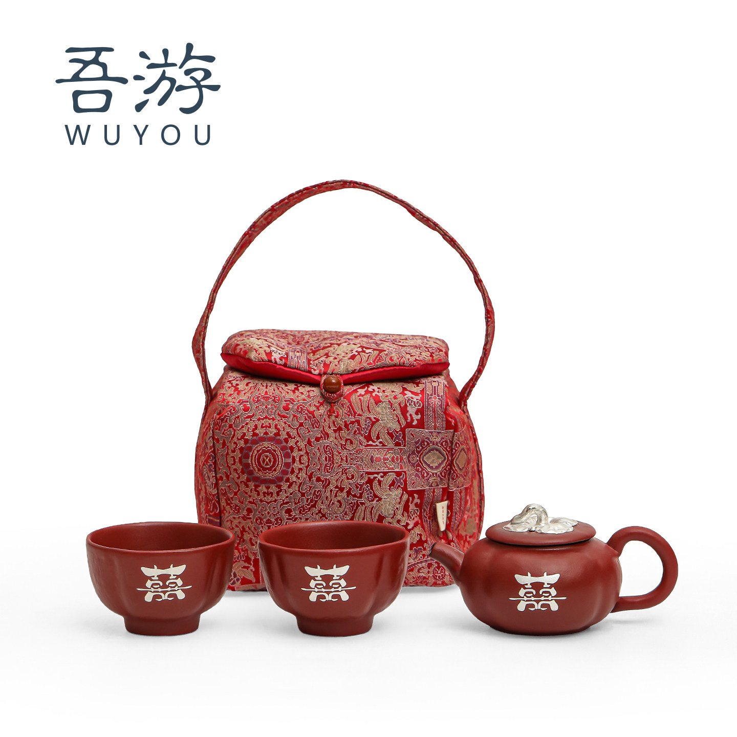 吾游结婚中式鎏银一壶两杯敬茶壶茶杯茶具套装送新人新娘闺蜜礼品