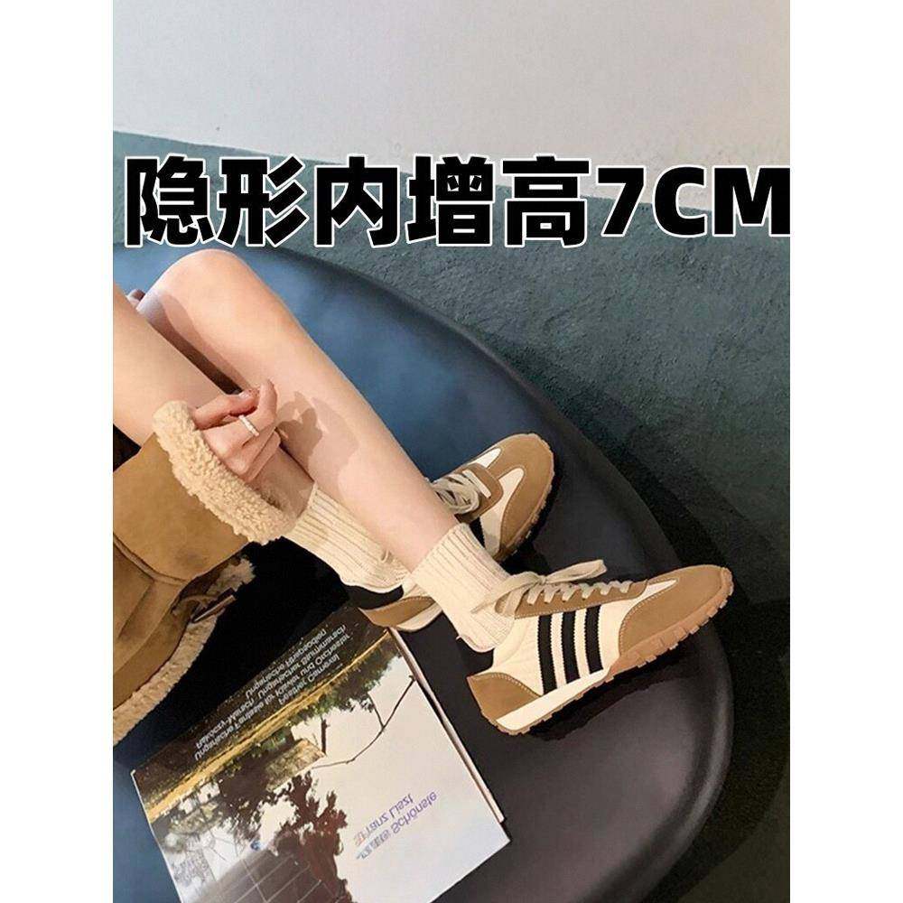 港式可达奢华新款式~真皮覆古道德训练鞋，春秋季女士，身高增加