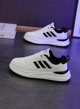 〖MessContiy Tsmr〗好脚感会说话~皮面小白鞋男百搭时尚情侣板鞋