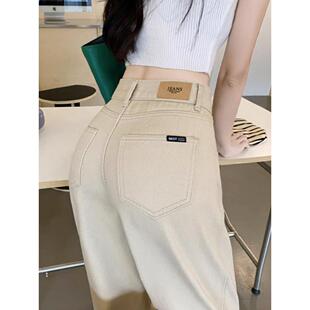 卡其色阔腿牛仔裤女2025年春秋新款加绒加厚高腰显瘦窄版直筒裤子