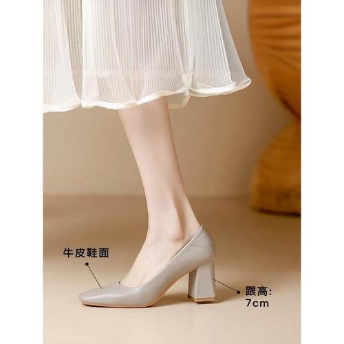 店主自留新款~真皮方头软皮高跟鞋女春季不累脚粗跟浅口职业单鞋