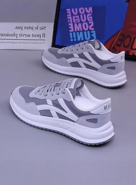 〖MessContiy Tsmr〗好脚感会说话~透气小白鞋男时尚百搭运动鞋潮