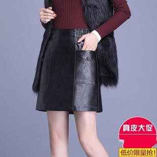 韩国真皮短裙女2022秋冬松紧高腰一步裙大码 绵羊皮A字休闲半身裙