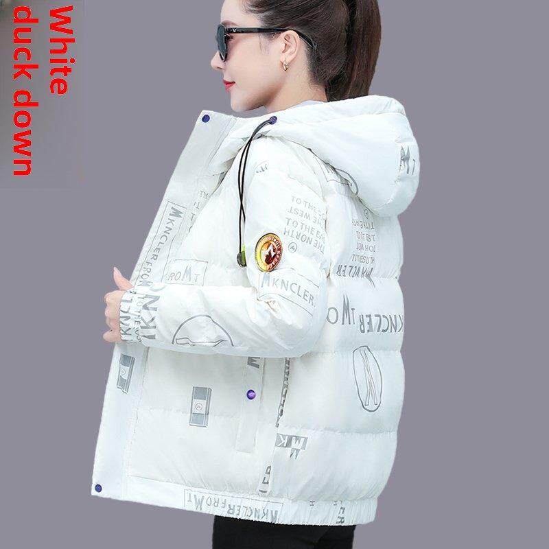韩国免洗亮面羽绒服女冬季短款白鸭绒新款加厚大码小个子女款外套